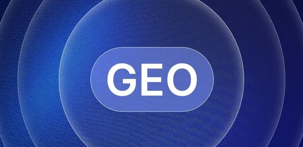 克东县生成式引擎优化赛道升温，盘点 GEO 行业发展态势