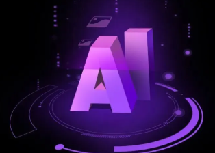 克东县智能化浪潮下，AI如何重塑普通人的生活质感
